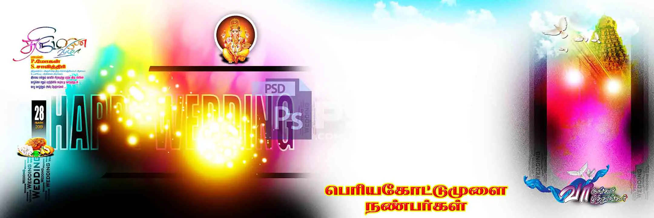 Image Preview